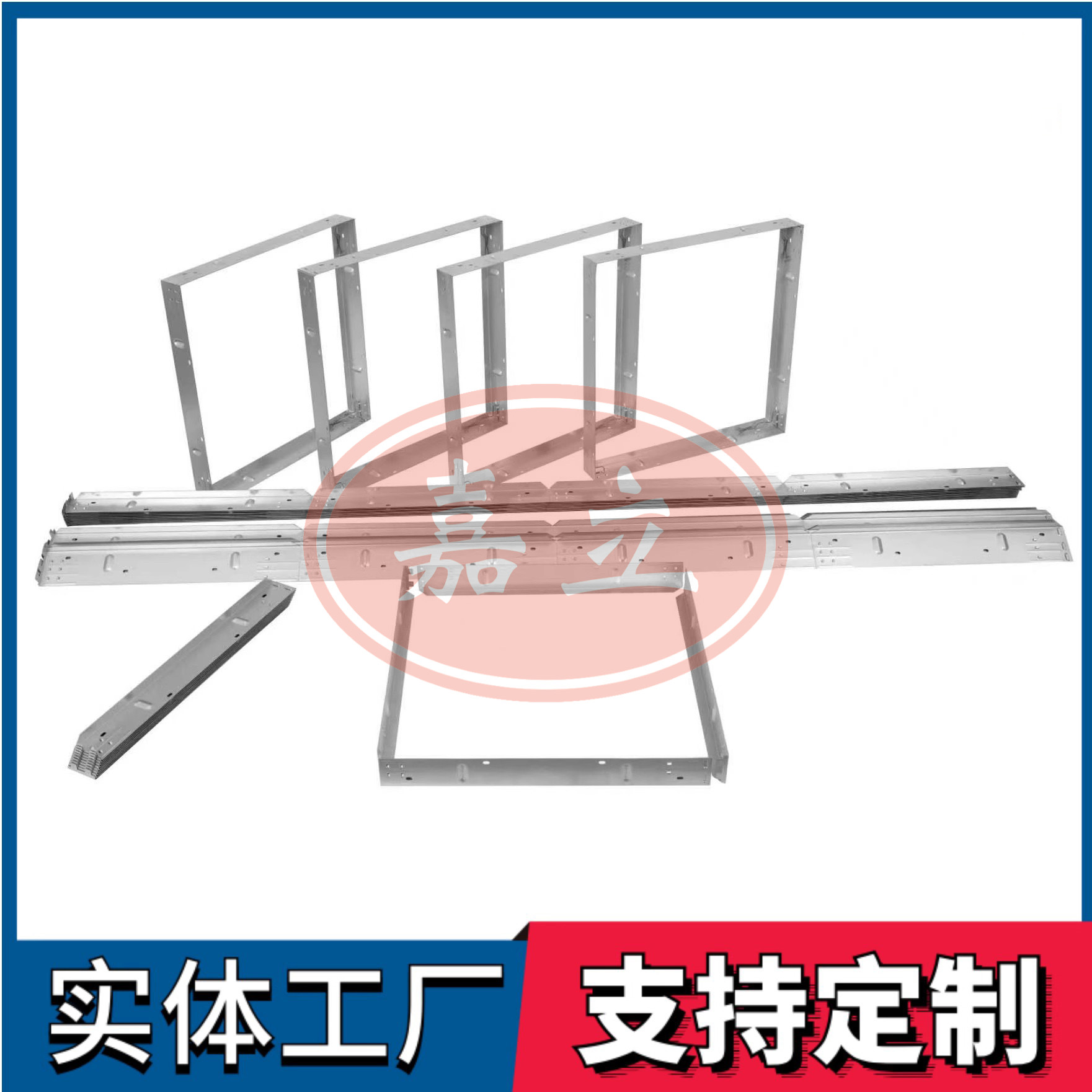 达日过滤器安装固定框架